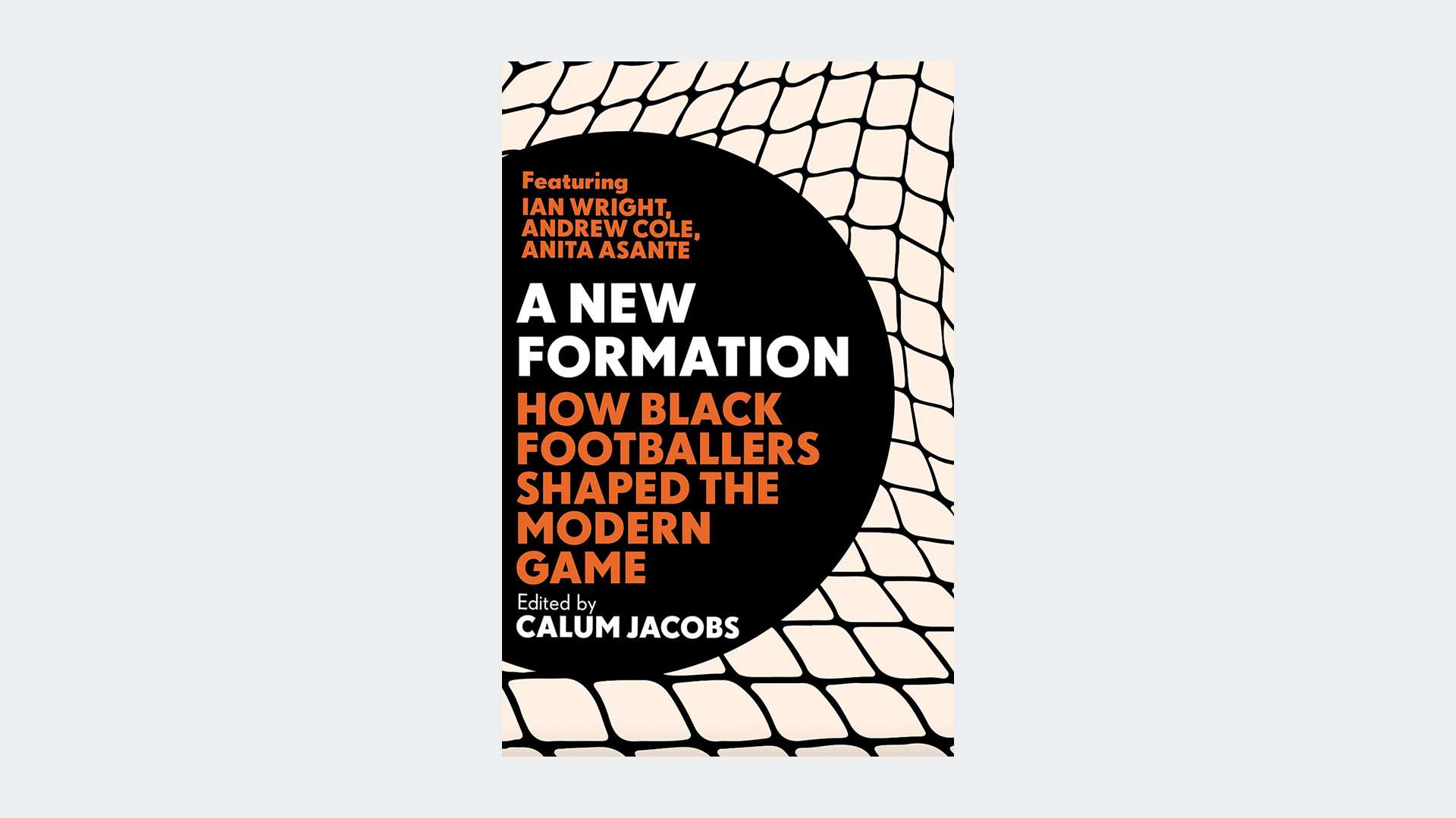 是阻碍梅西 是阻碍梅西