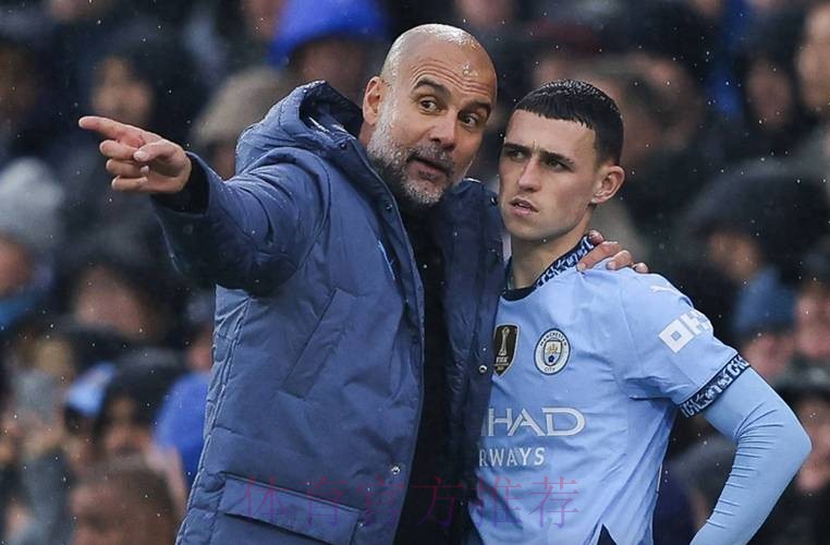 瓜帅:我要求在禁区外进攻 福登对我换下他很不满 瓜帅:我要求在禁区外进攻 福登对我换下他很不满