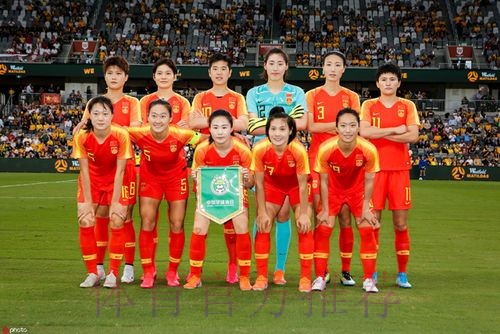 中国女足1-1战平澳大利亚女足 将与韩国女足争夺奥运会参赛资格